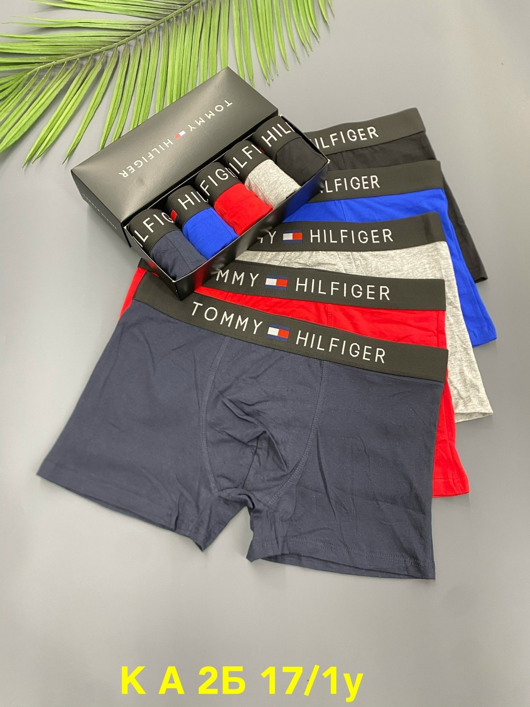 tommy hilfiger трусы мужские,набор мужских трусов tommy hilfiger,комплект трусов tommy hilfiger,набор трусов tommy hilfiger,tommy hilfiger трусы