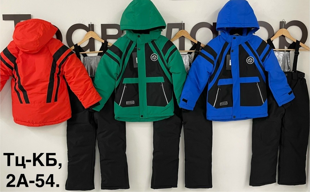 зимний костюм для мальчика,костюмы горнолыжные,костюмы зимние,детский зимний костюм