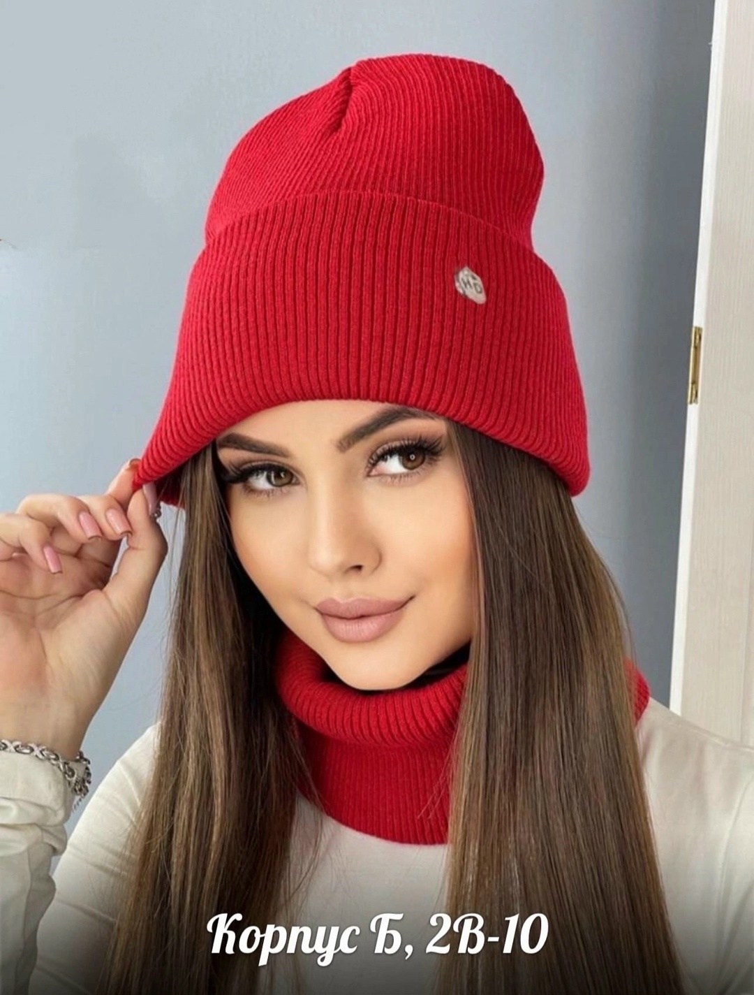 комплект шапка снуд,комплект шапка снуд женский,женский комплект шапка,шапка женская зимняя со снудом комплект,комплект шапка шарф