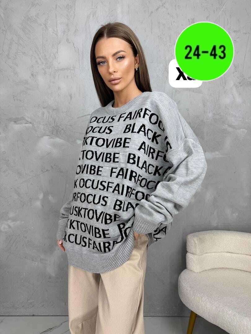 женская кофта,кофта свитер,кофта женская свитер,свитшот джемпер,свитшот женская