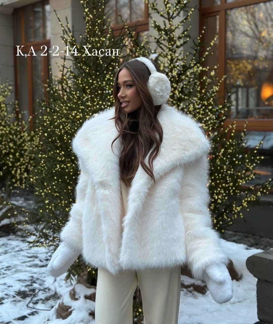 белая шуба,шубка,шуба искусственная,шуба искусственная женская,шуба из эко меха