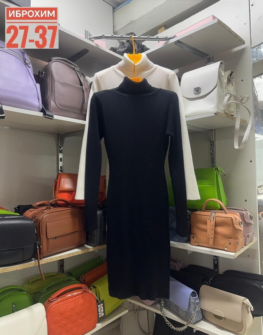 черное платье лапша,женская платья лапша,платье лапша,оджи платье лапша,платье женская