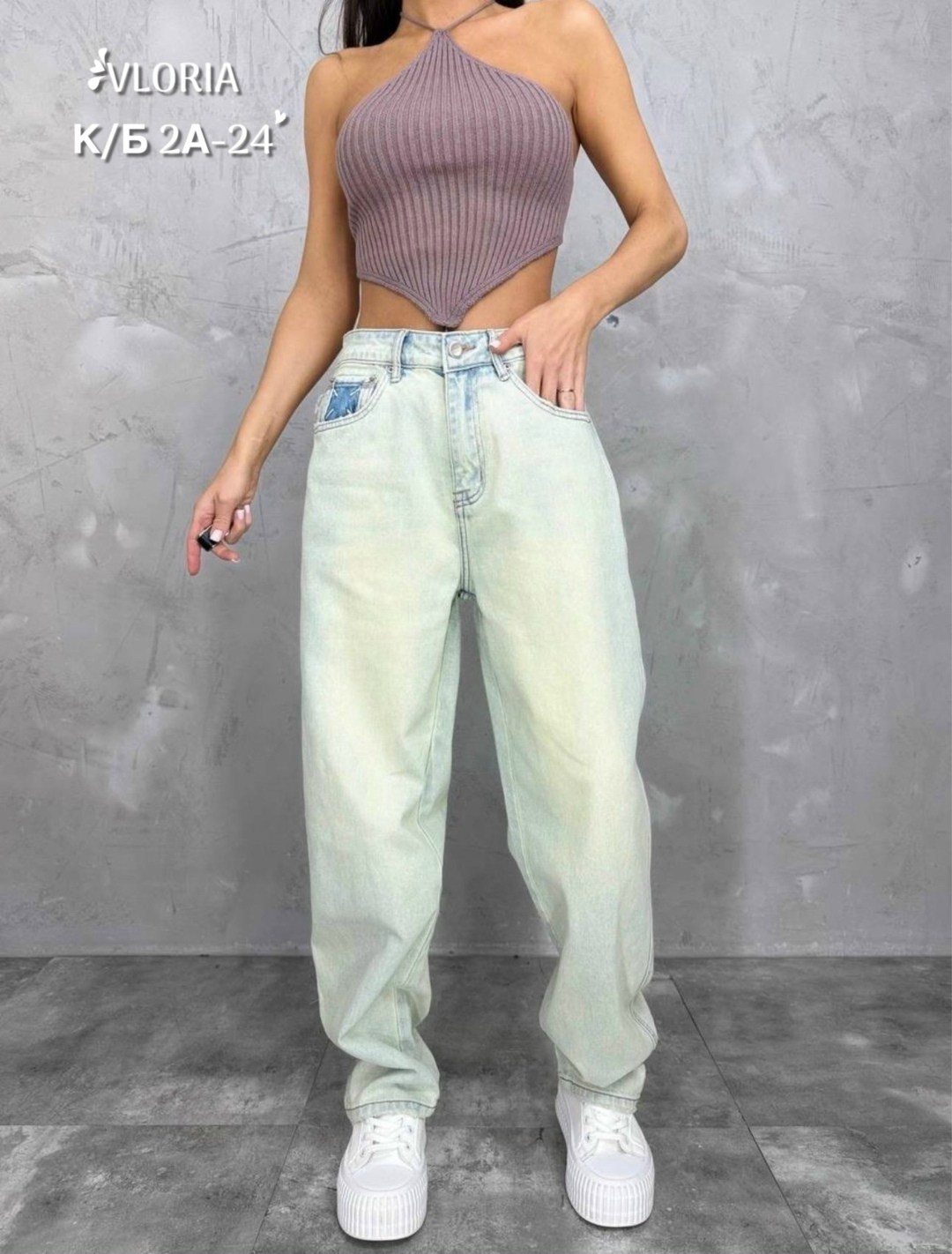 джинсы женские широкие,джинсы женские широкие прямые,джинсы женские,джинсы брюки женские,джинсы баллоны женские