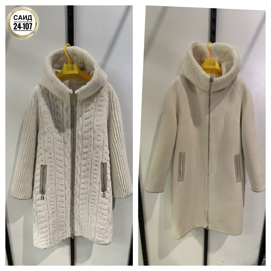 пальто кардиган,пальто женские,кардиган с капюшоном,кардиган,пальто барашек