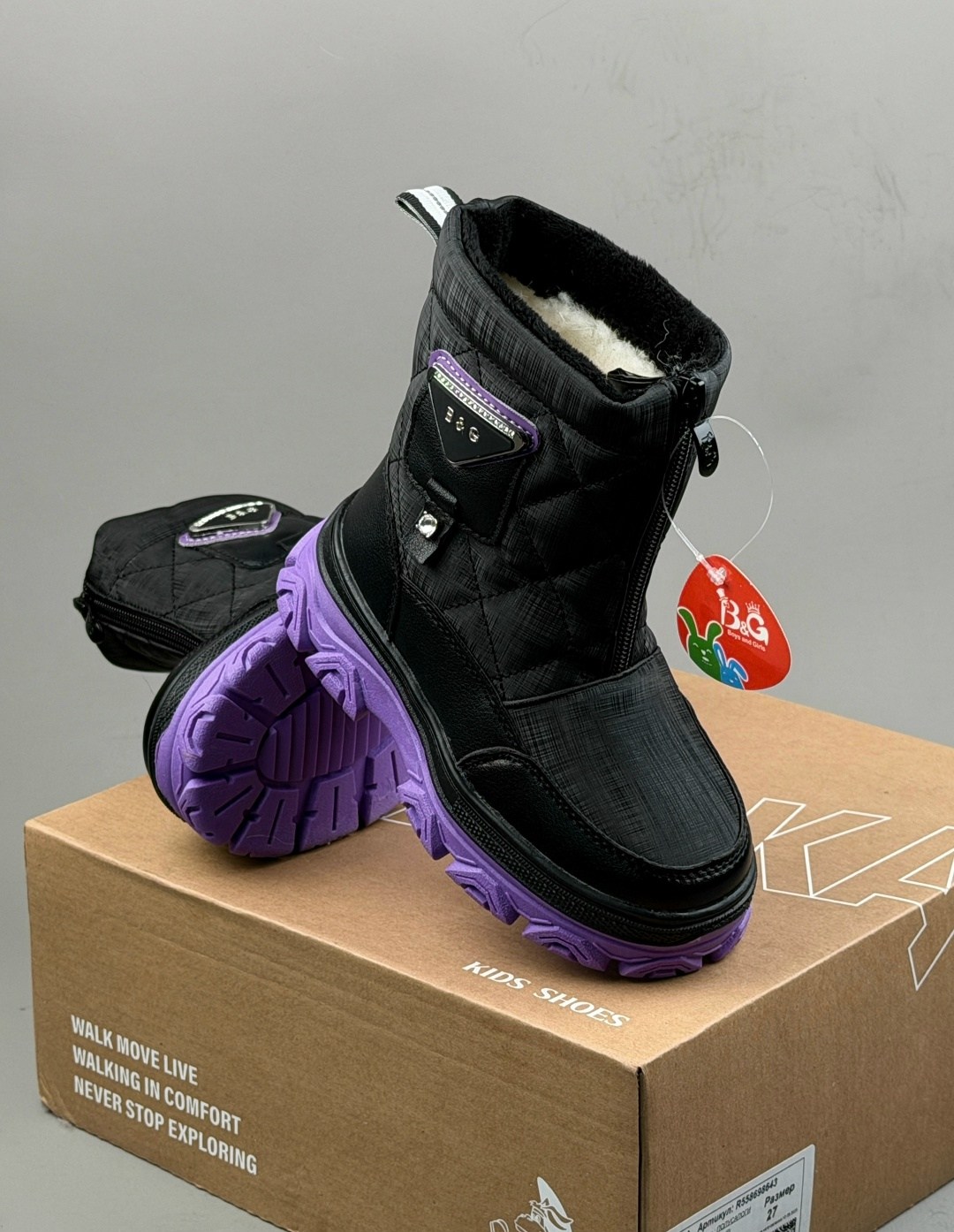 ,дутики зимние,дутики зимние женские,дутики детские зимнее,дутики женские