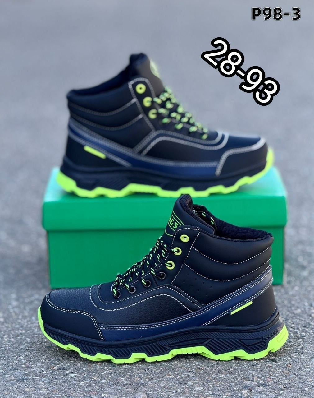 ,ботинки мужские зимние, мужская зимняя,мужские зимние кроссовки,мужские ботинки