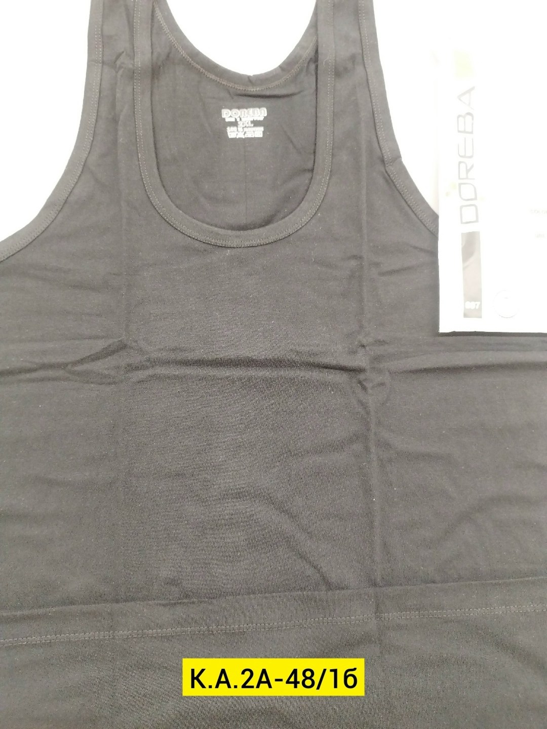 майка мужская,майка dorea,майка мужская белая,майка мужская турция,майка для мужчин