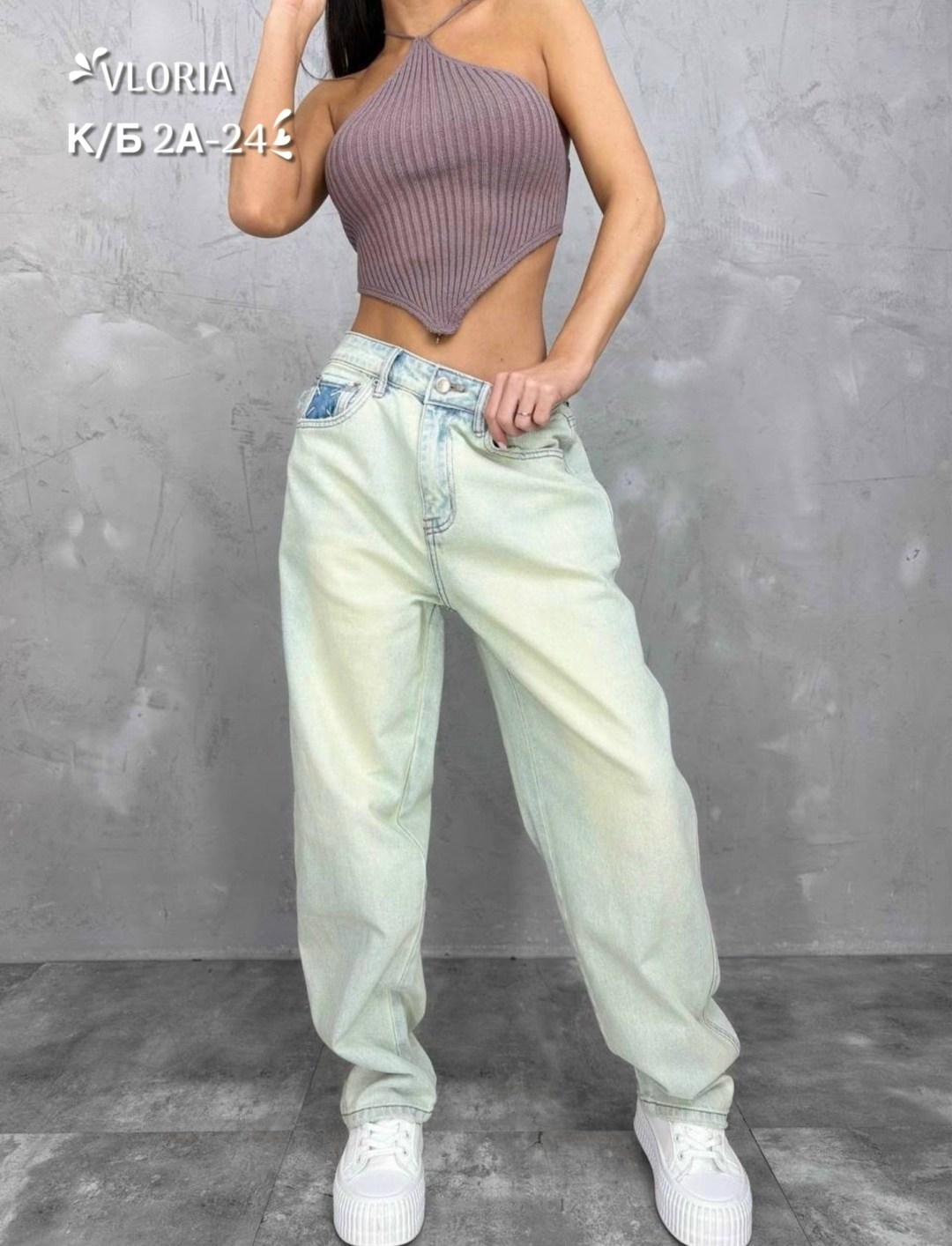 джинсы женские широкие,джинсы женские широкие прямые,джинсы женские,джинсы брюки женские,джинсы баллоны женские