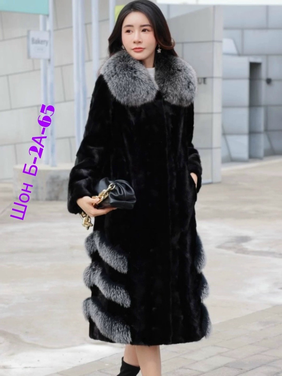 шубы из китая,женское меховое пальто,женское зимнее пальто из натурального меха норки,шуба женская,пальто длинное искусственный мех