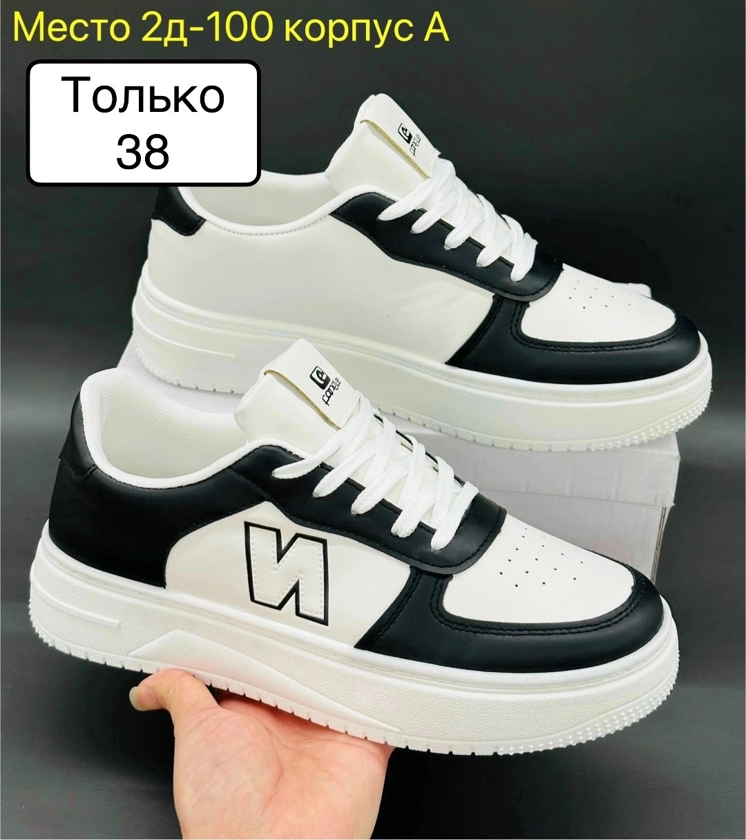 ,женские кроссовки,женская ,обуви, спортивные