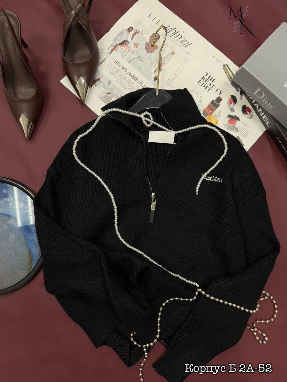 кофта женская,теплая кофта,водолазка,водолазка женская,водолазка кофта