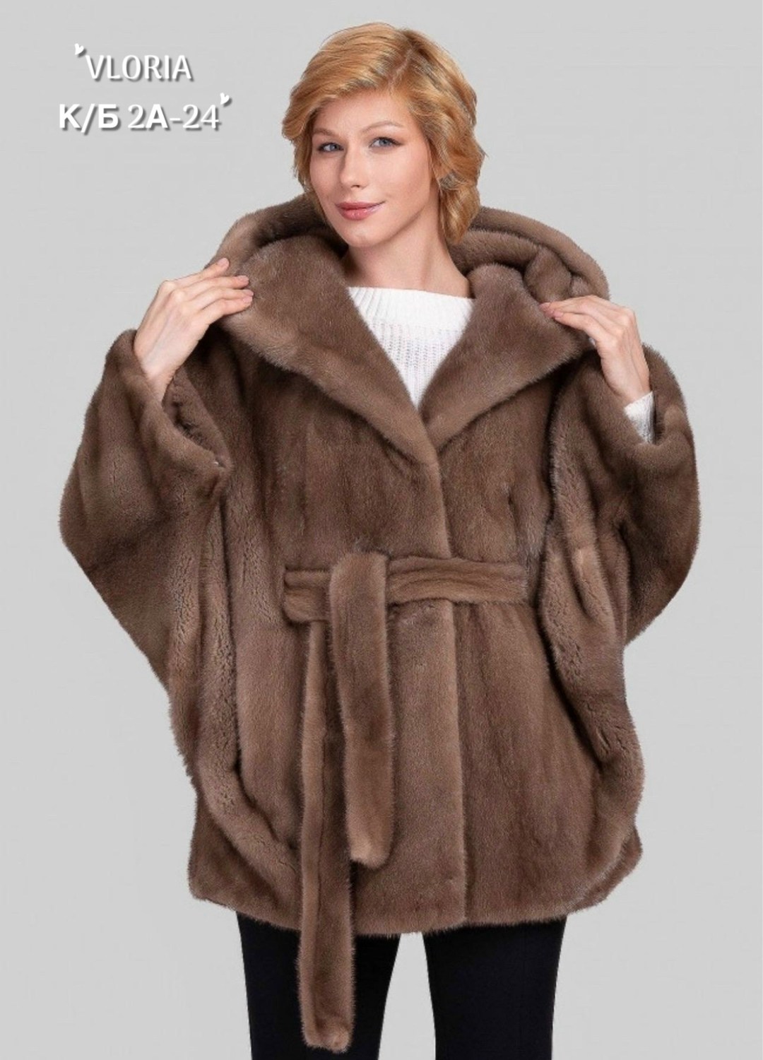 шуба норковая,норковая шуба летучая мышь,шуба из норки,полушубок из норки,женская норковая шуба