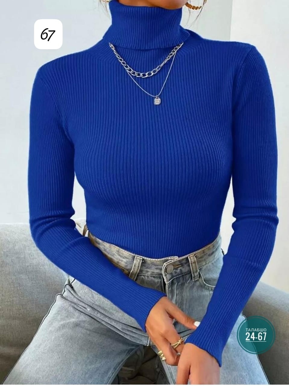 женская водолазка,водолазка,водолазка женская с длинными рукавами,водолазка лапша женская,свитера женские