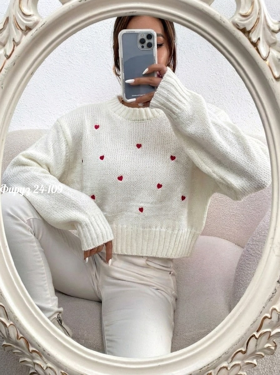 свитер с сердечками,свитер вязаный с сердечками,свитеры вязаные,свитеры модные,свитер с вышивкой