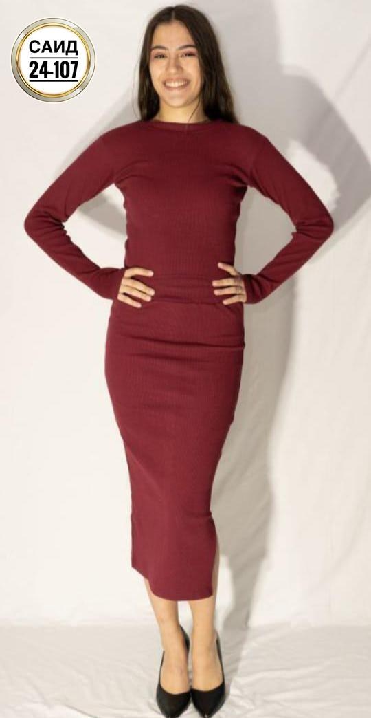 платье синее,приталенное платье,платье женское синее,платье миди,платье женское лапша