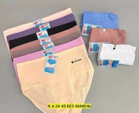 Нижнее белье