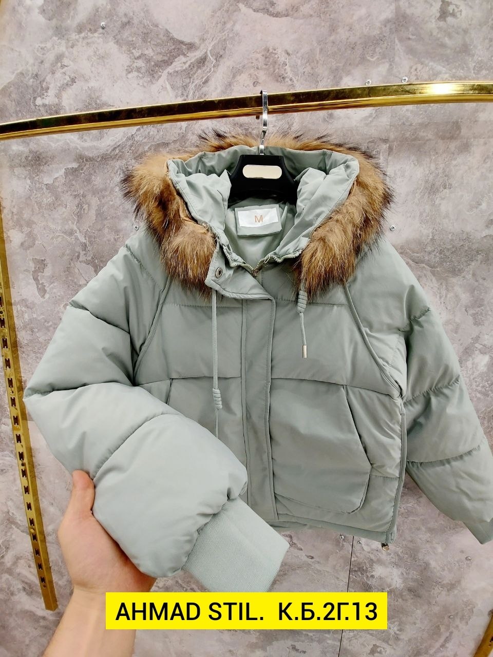 женская зимняя куртка,куртка пуховик,зимние куртки,куртка женская,куртки зима