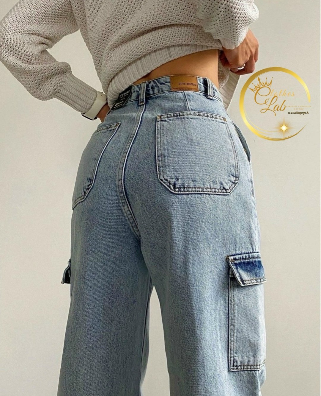 женские джинсы,джинсы брюки,штаны джинсы,джинсы трубы,широкие джинсы с карманами
