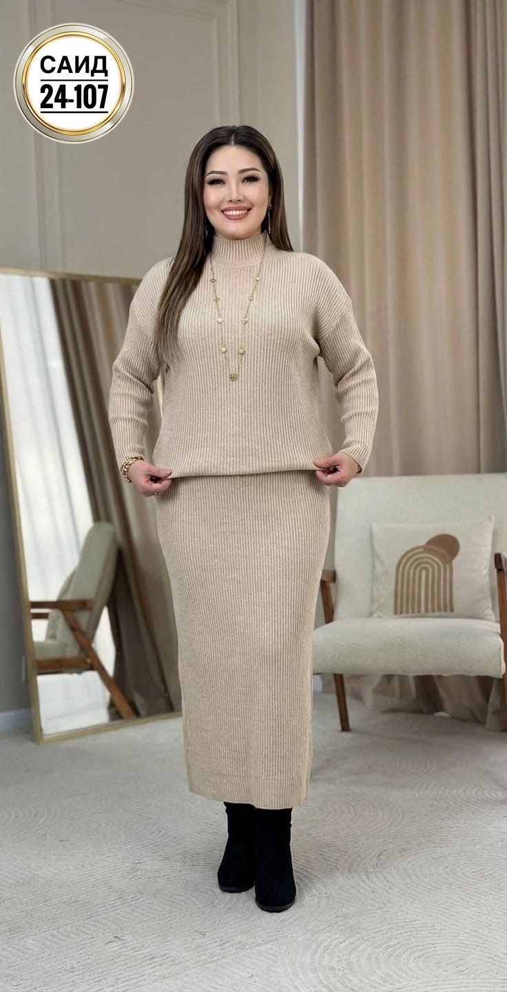 вязаные костюмы,трикотажные костюмы с юбкой,трикотажные костюмы,вязаный костюм женский,вязаный костюм с юбкой