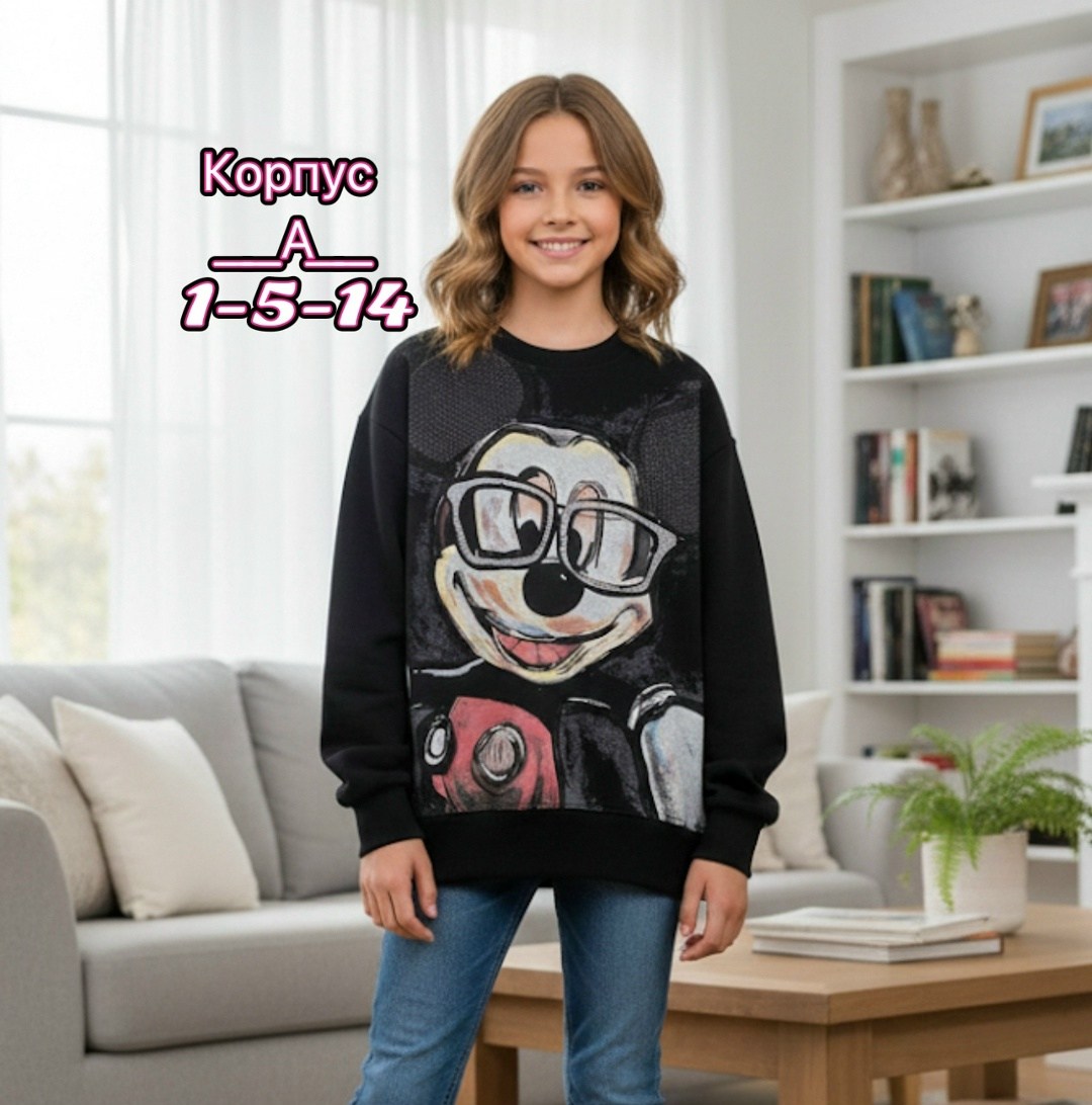 cвитшот для девочки,свитшот дисней,детский свитшот,толстовка свитшот для девочки,свитшот для девочки подростка