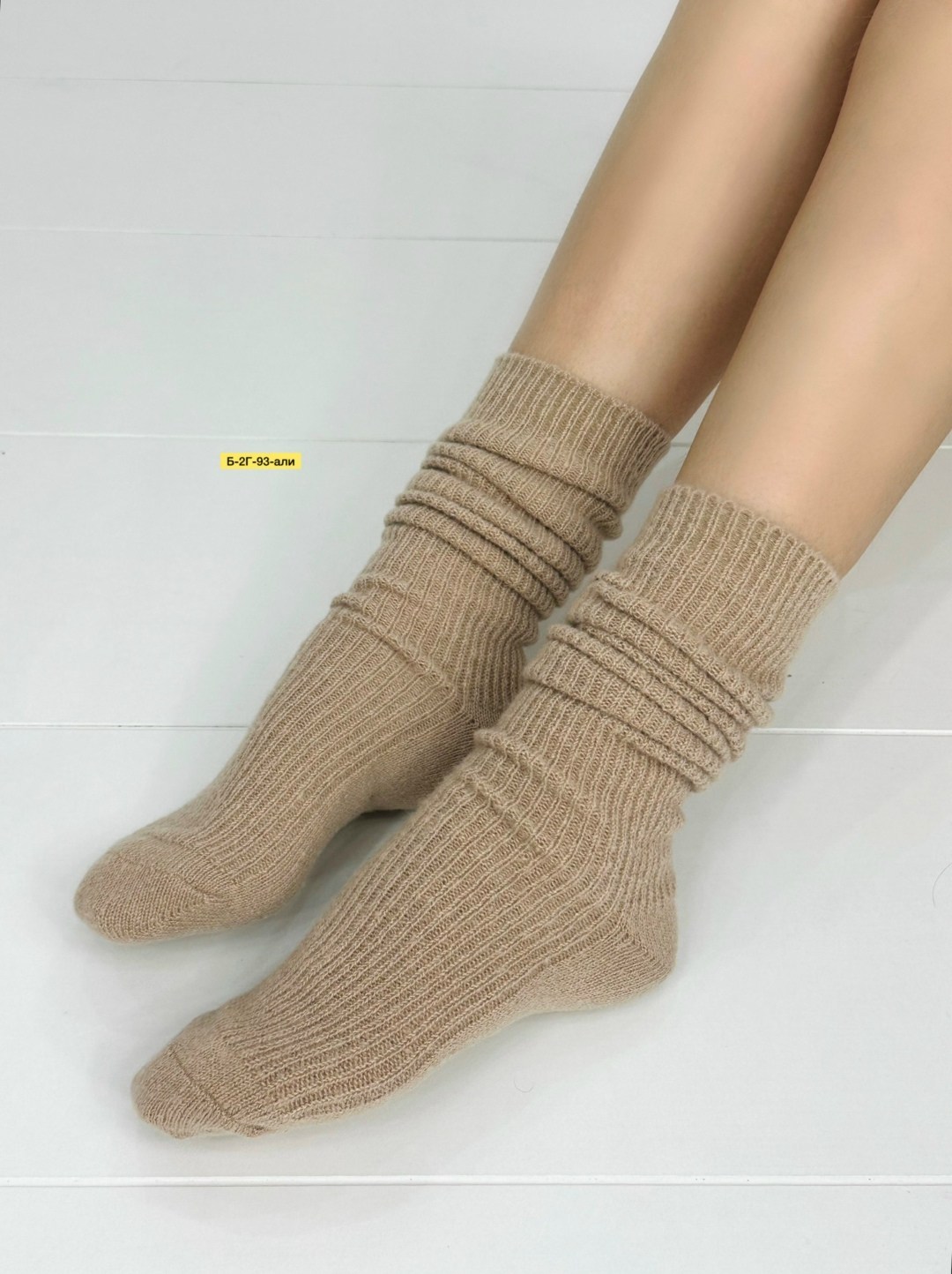 теплые женские носки,шерстяные носки женские,носки повседневные,свободные носки,вязаные носки