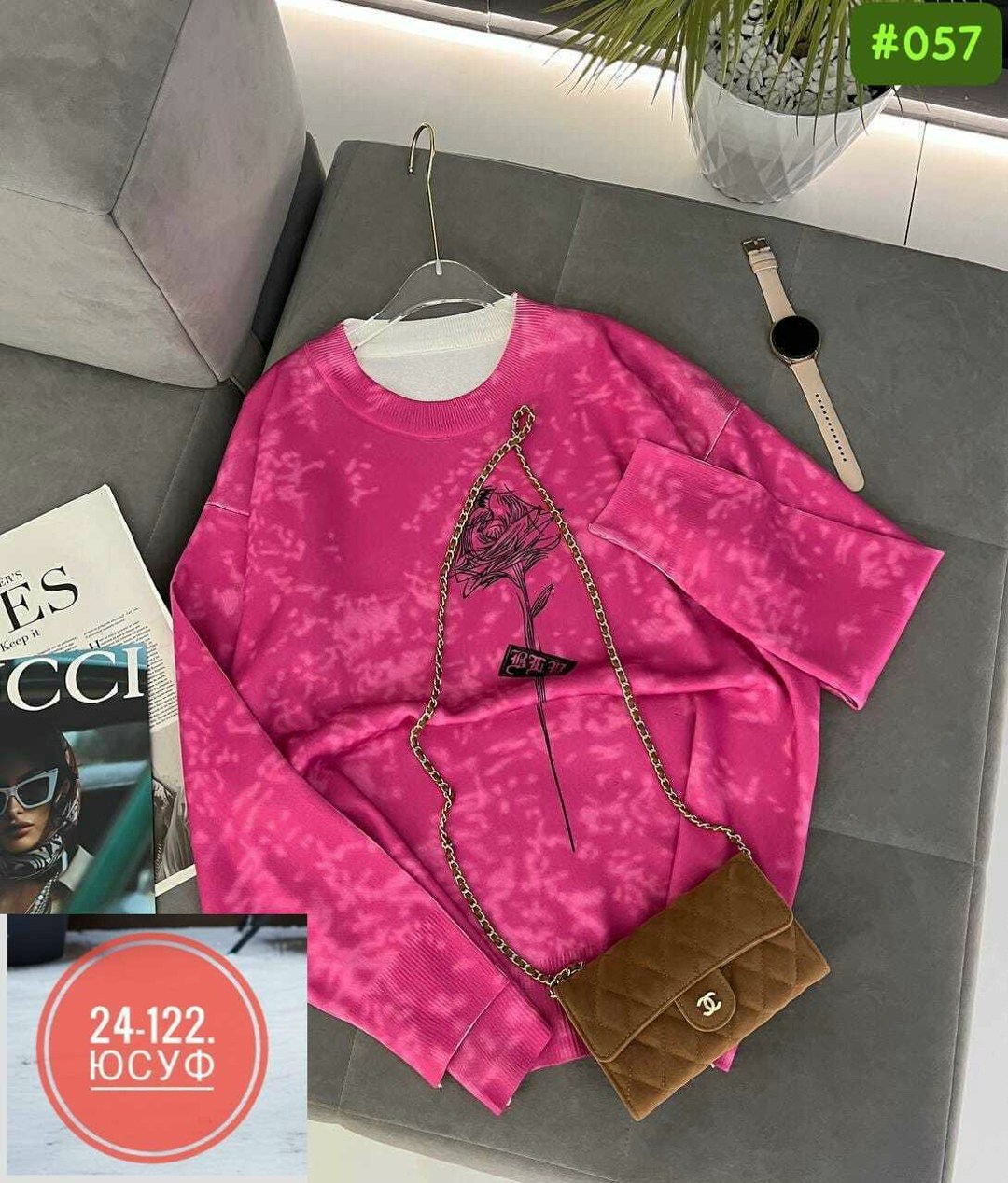 кофта женская,свитшот женская,кофта фиолетовая,толстовка кофта,кофта свитер