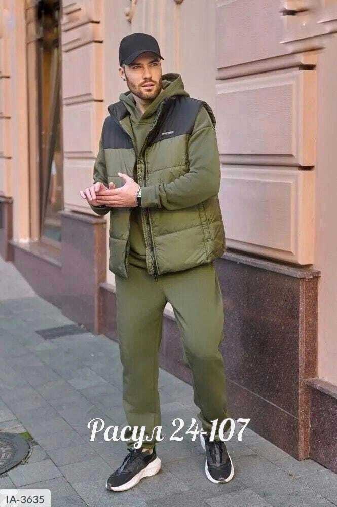 спортивный костюм с жилеткой мужской,костюмы спортивные мужские,спортивный костюм тройка с жилеткой,утепленный мужской спортивный костюм,мужской теплый спортивный костюм на флисе