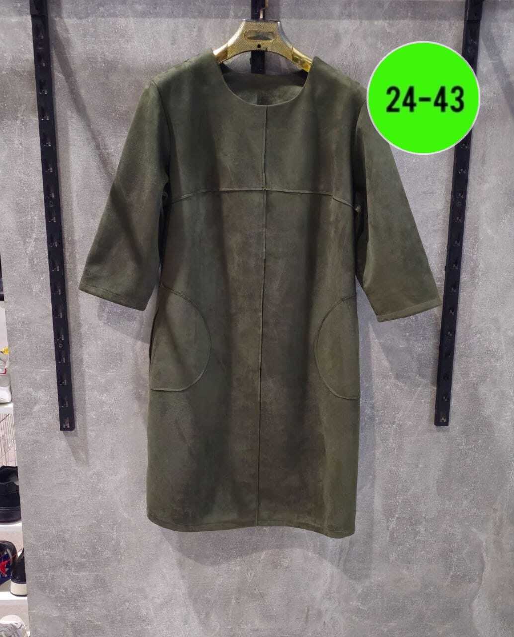 платье,платье женское прямое,трикотажное платье,прямое платье,платье кокетка и к