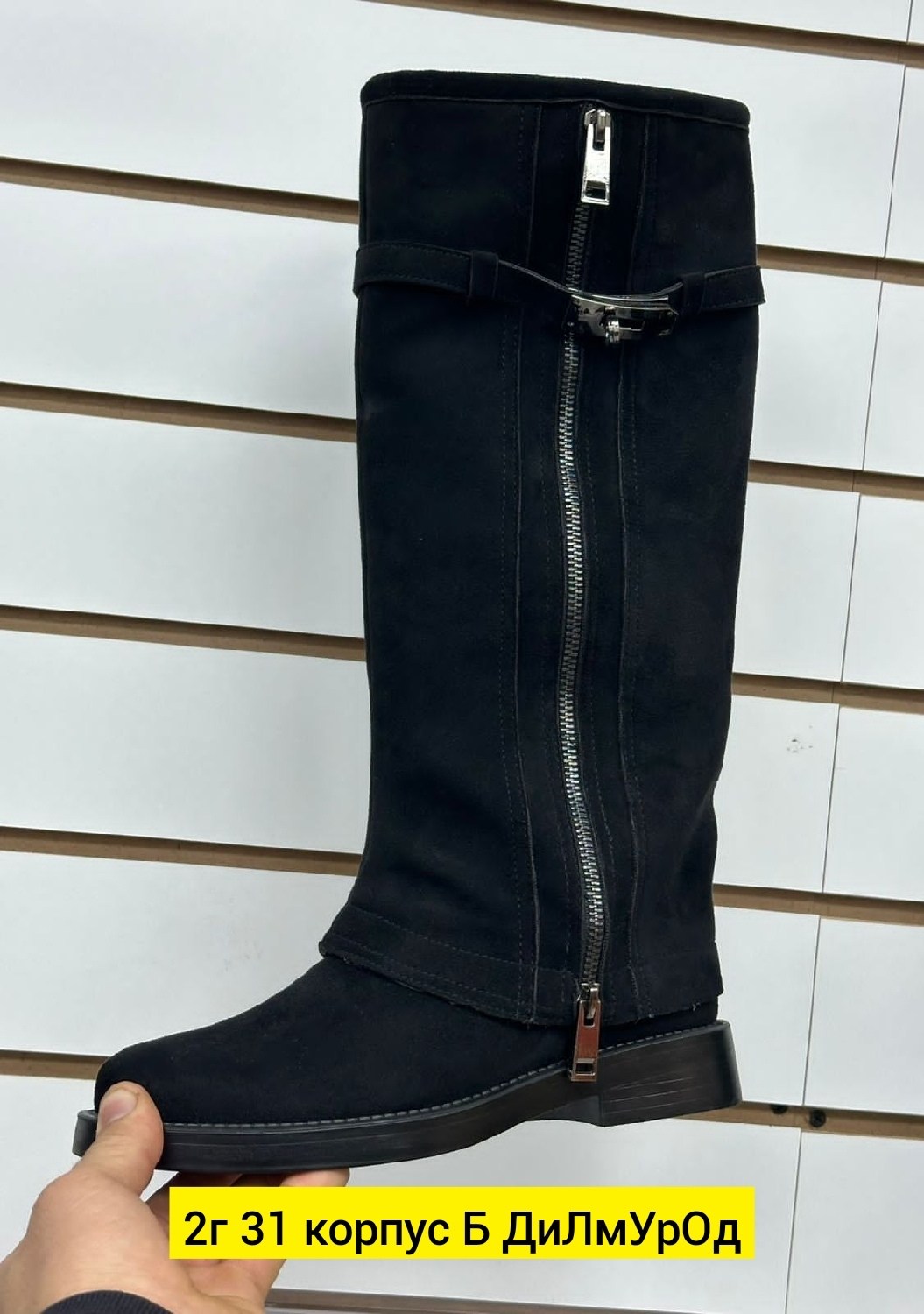 ,сапоги демисезонные женские,демисезонные сапоги,сапог женский,женские зимние сапоги