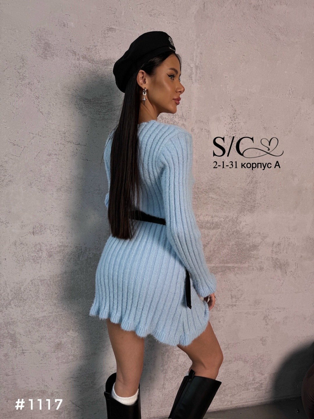 платье вязаное,вязаное платье свитер,платье вязаное женское,вязаное теплое платье,теплое платье свитер