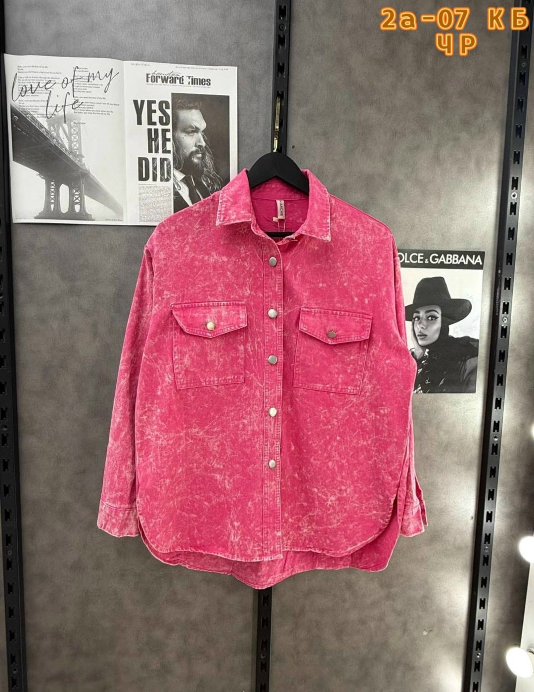 рубашка женская джинсовая,джинсовая рубашка,джинсовая куртка,блузка джинсовая,джинсовая куртка рубашка