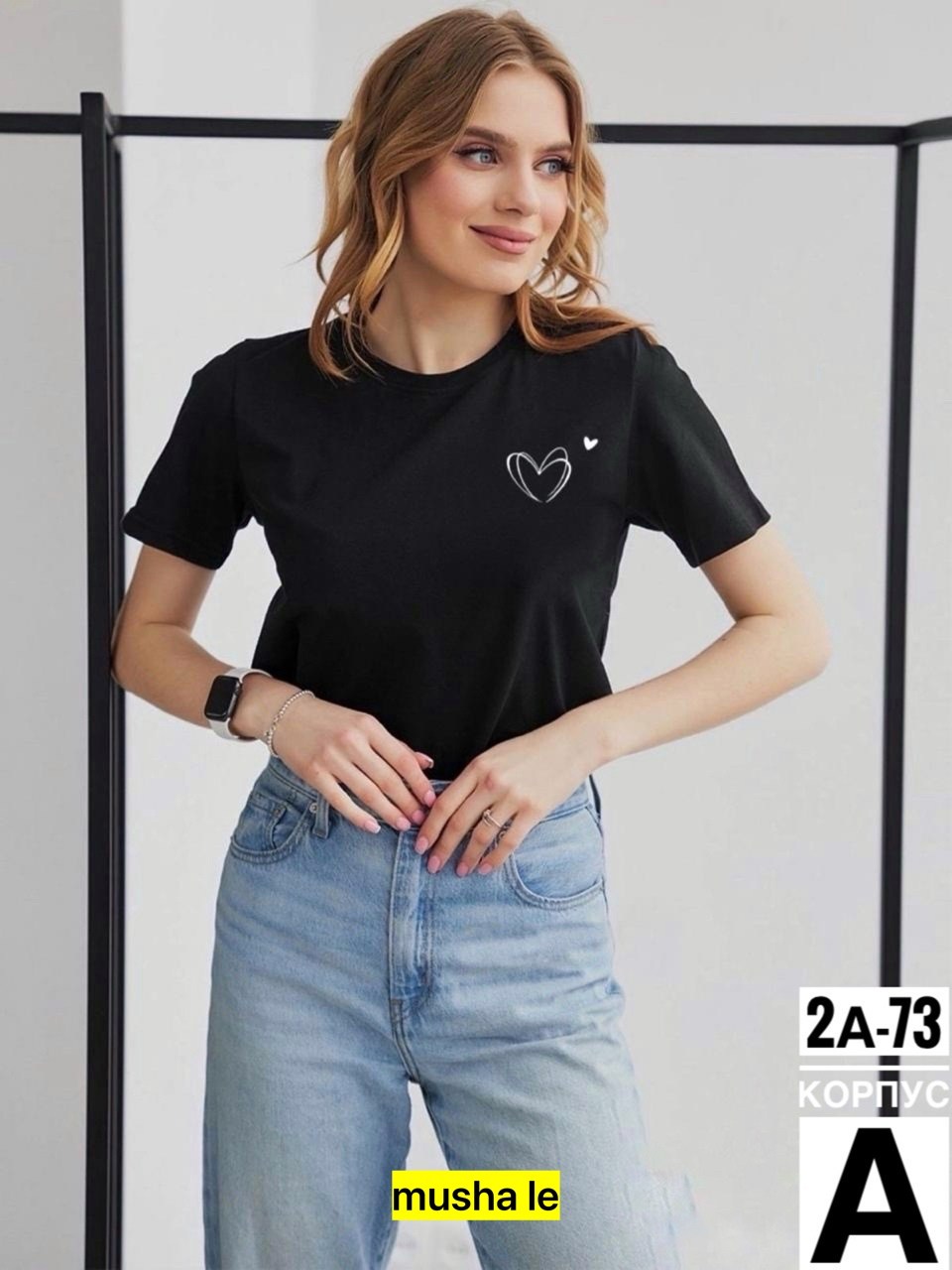 футболки женская,женская повседневная футболка,женская футболка черная,базовая футболка женская,базовая футболка