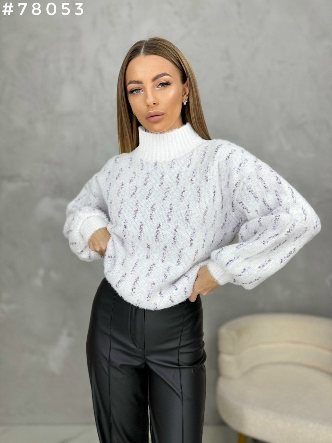 женская кофта,свитер кофта,свитшот женская,свитер кашемир,женский свитер