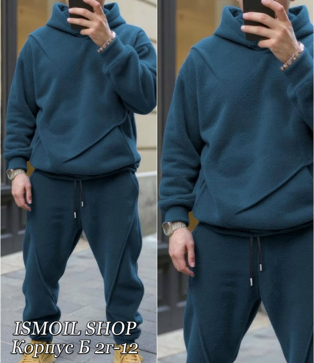 мужские спортивные костюмы,спортивные костюмы на флисе,костюм на флисе,мужской спортивный костюм на флисе,мужской костюм на флисе