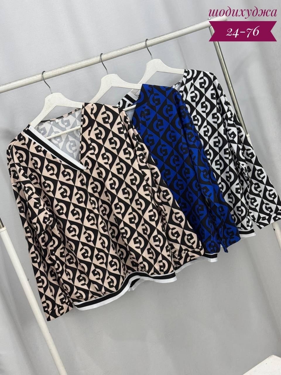 блуза большие размеры,блузка трикотаж,женские блузки больших размеров,блузка женская,блузка большие размеры