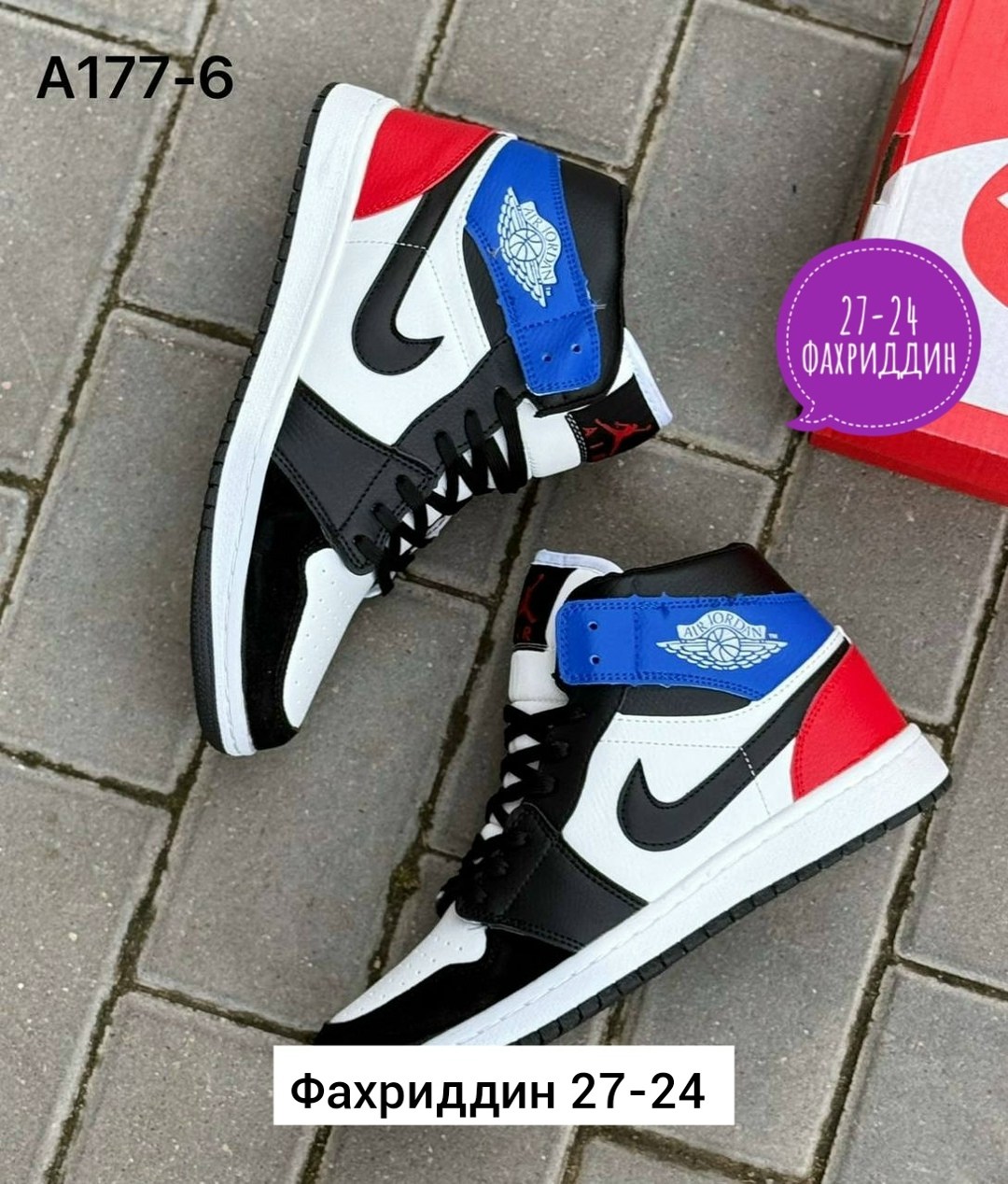 кроссовки,кроссовки мужские зимние,кроссовка мужской,мужская  кроссовки,зимние кроссовки