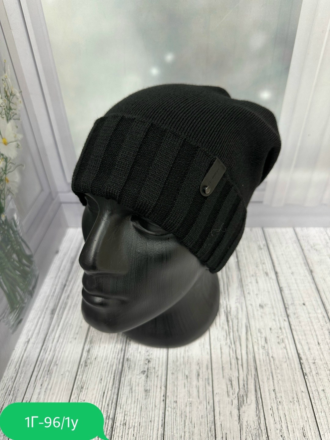 мужская шапка,шапка для мужчин,шапка мужская с отворотом,шапка,шапка мужская на флисе