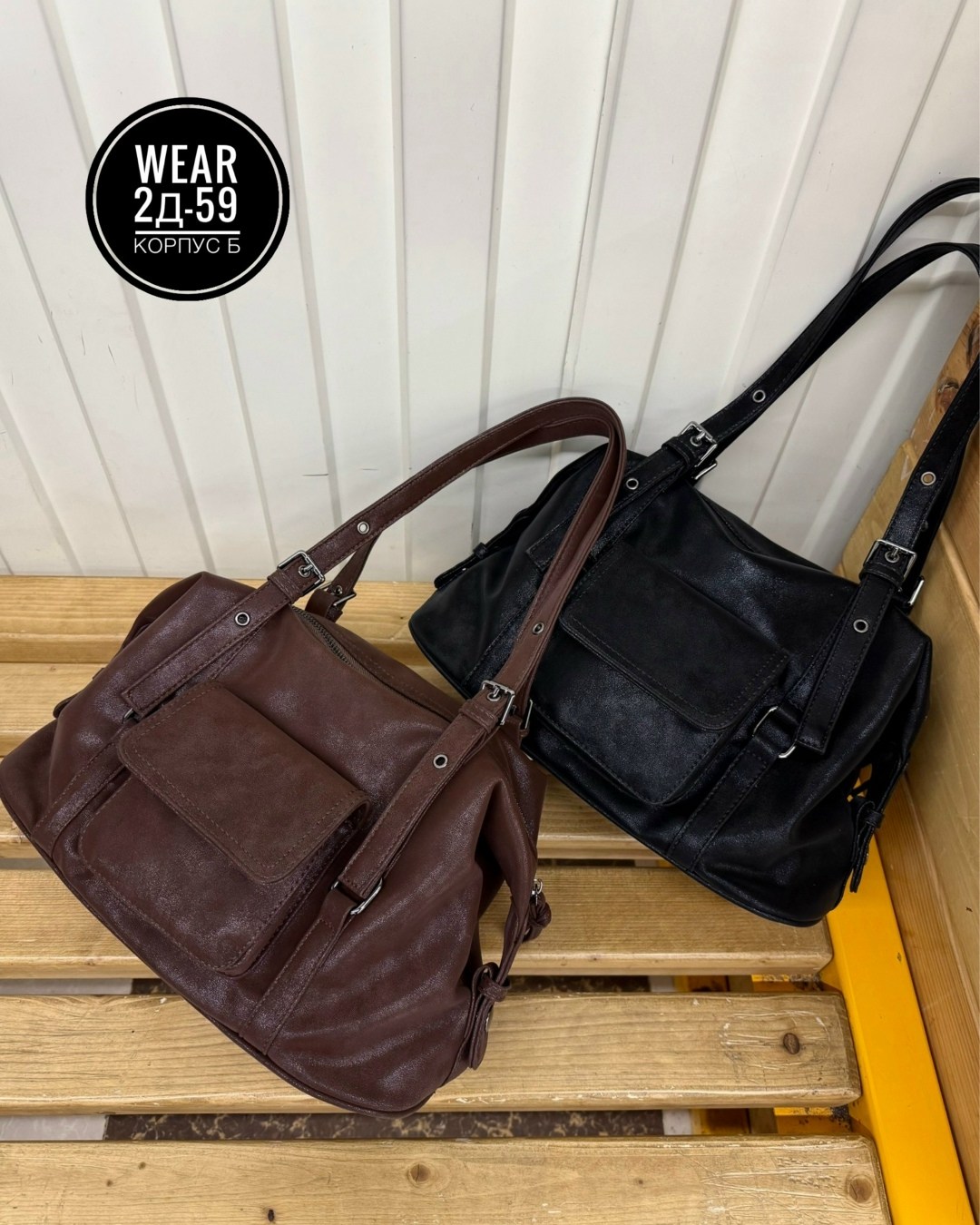 модная женская сумка,женская сумка большая,модная большая сумка,сумка из искуcственной кожи,женский сумка