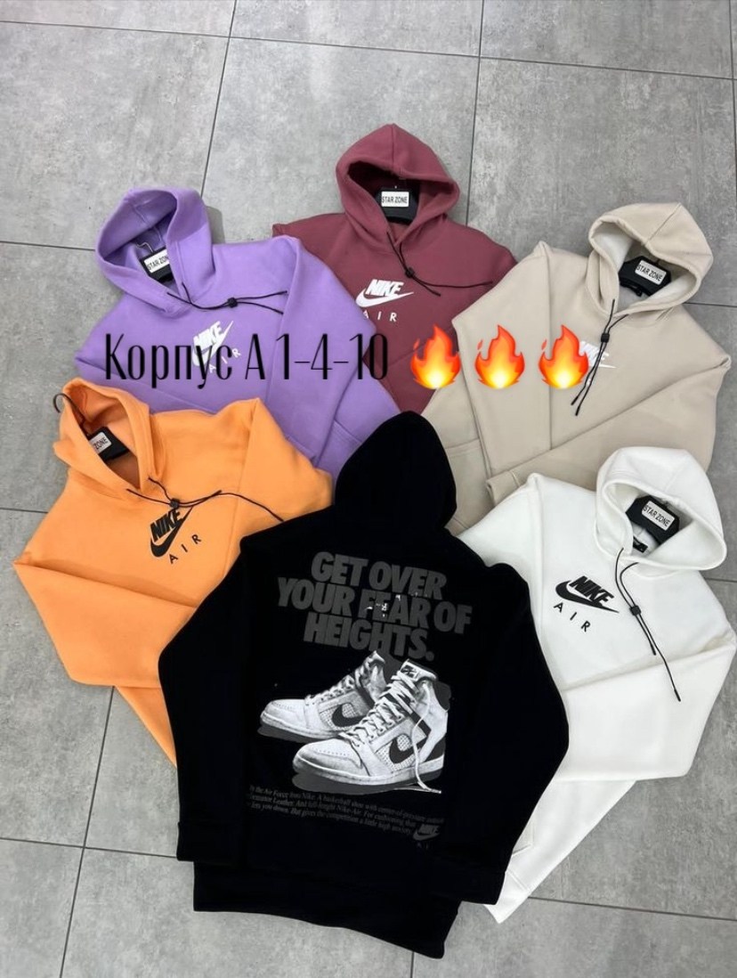 толстовка,мужская толстовка,толстовки худи,кофта толстовка,толстовки свитшот