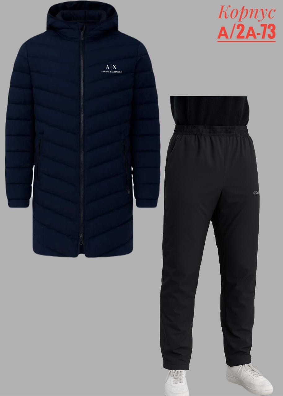 пуховики мужские,куртка мужская зимняя,зимние куртки,пуховик зимний мужской,пуховик