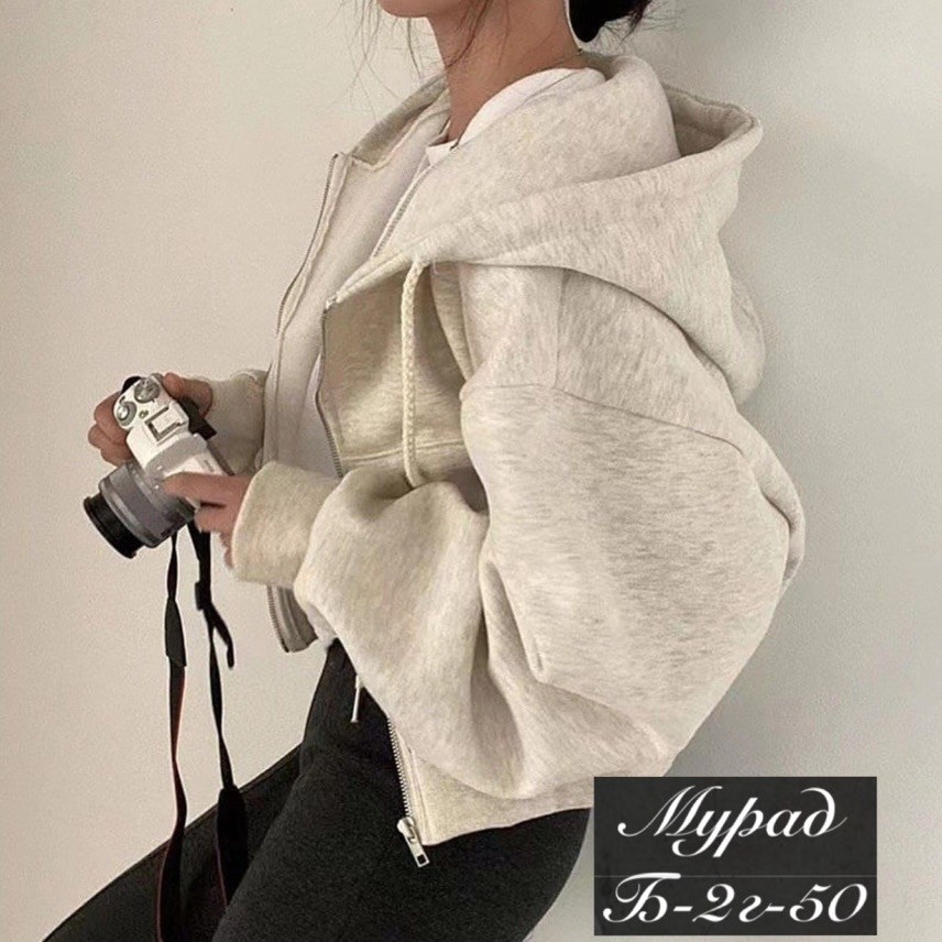 женская толстовка с капюшоном,толстовка женская,толстовка оверсайз,черная кофта на молнии женская оверсайз,женская кофта