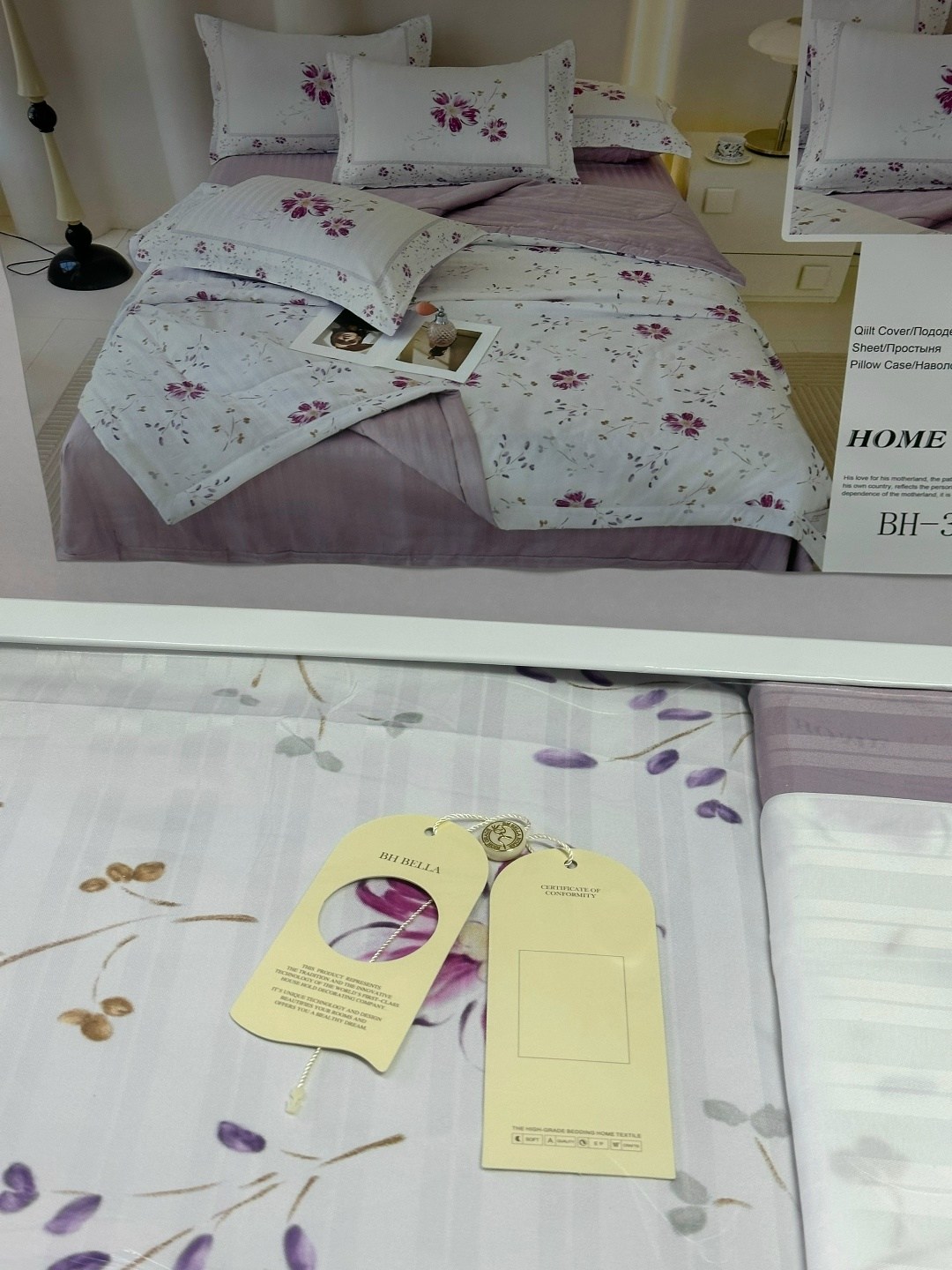 комплект постельного белья,комплект постельного белья сатин евро,комплект постельного белья сатин,белье постельное,комплект постельного белье евро