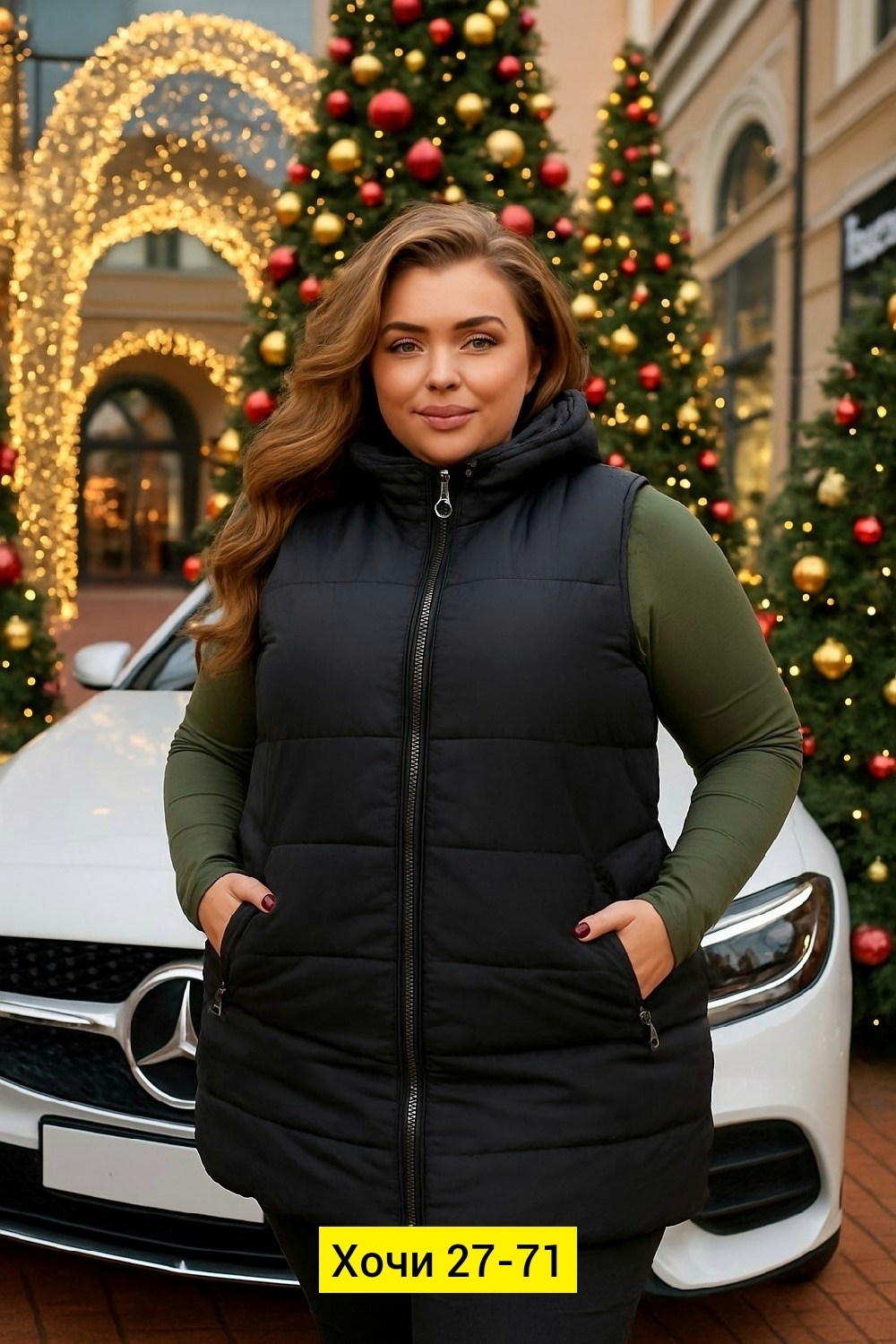 жилет на синтепоне,демисезонная жилетка,жилетка на синтепоне,жилетка женская,жилет