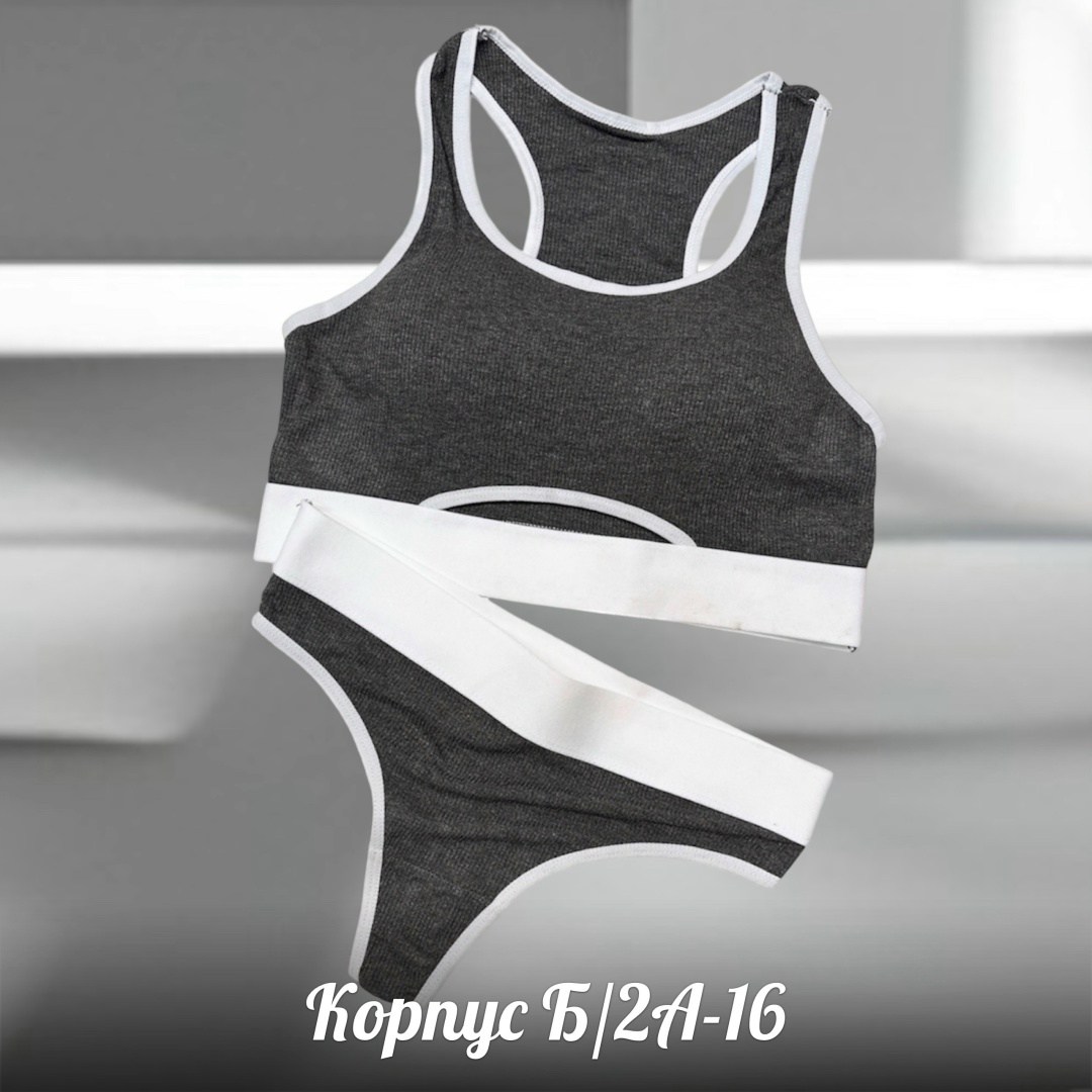 комплект женского нижнего белья,комплект нижнего белья,комплект нижнего белья черного,комплект нижнего белья стринги и топ,комплект нижнего белья спортивный