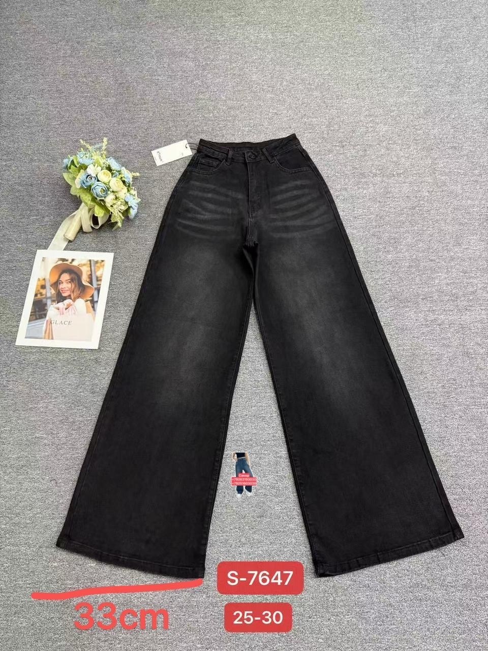 брюки джинсы,штаны джинсы,джинсы широкие,брюки широкие,штаны для девочек