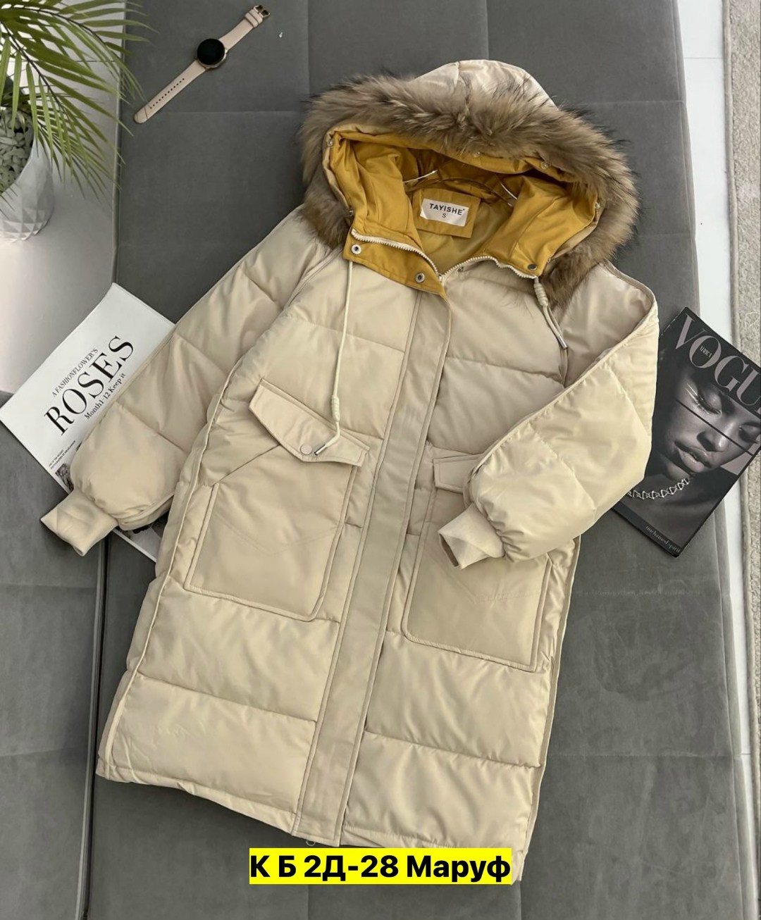 стильные пуховики,зимние куртки,куртка пуховик зимний,зимние женские куртки,пуховик зимний женский