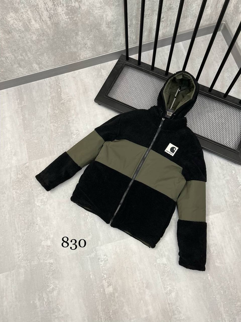 куртка норт фейс барашек,куртка кархарт зимняя,куртка,куртка молодежная,куртка кофта