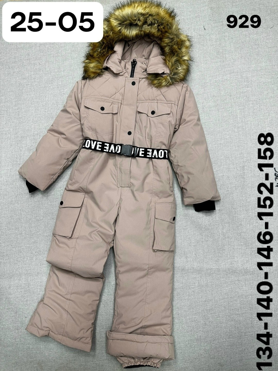 комбинезон зимний,комбинезон детский зимний,комбинезоны детские зимние,зимний комбинезон для девочек,комбинезон зима