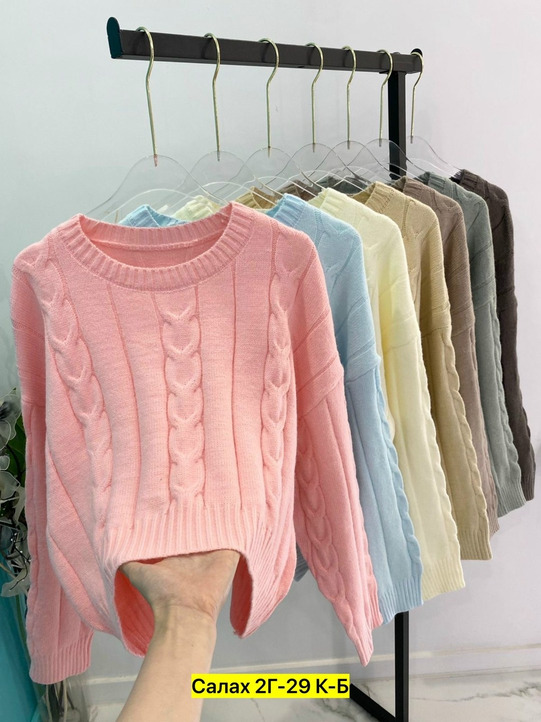 кофта вязаная,свитера женские,женская кофта,свитер женский вязаный,свитер женский кофта