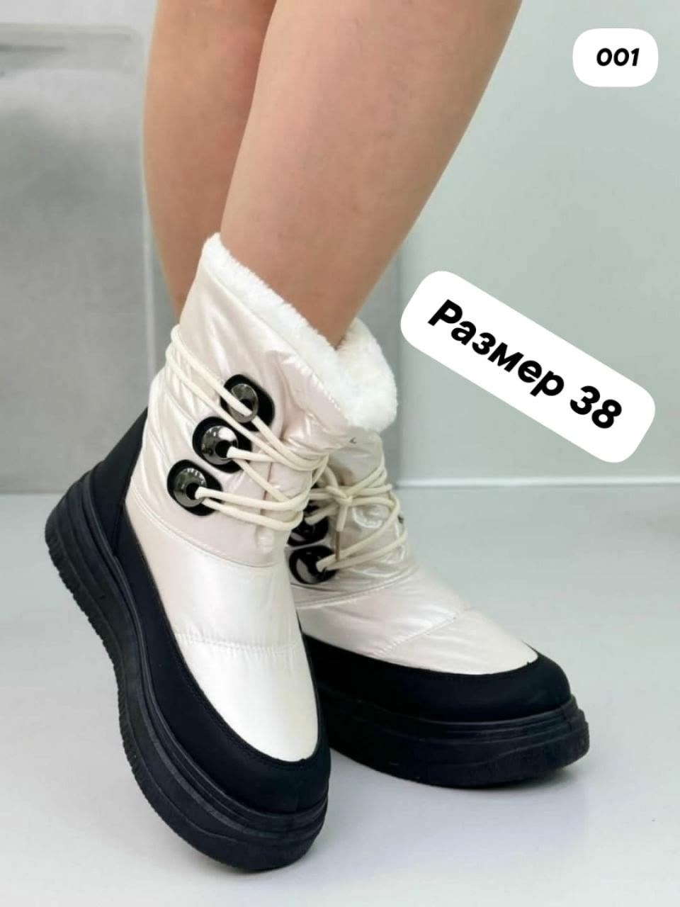 ,дутики женские,зимние женские дутики, женская,сапоги дутики